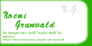 noemi grunvald business card